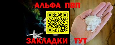 наркотики Нягань