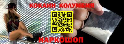 наркотики Нягань
