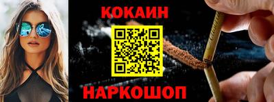 таблы Обнинск