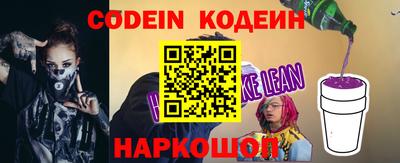 наркотики Нягань