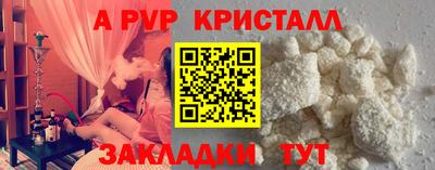 наркотики Нягань