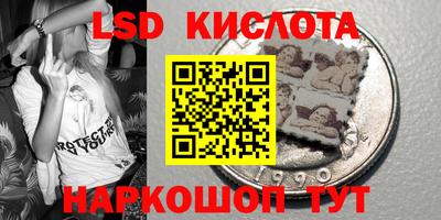 наркотики Нягань