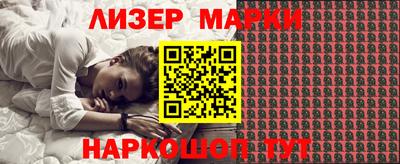 наркотики Нягань