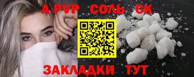 наркотики Нягань