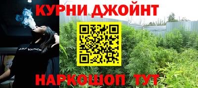 наркотики Нягань