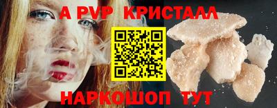 наркотики Нягань