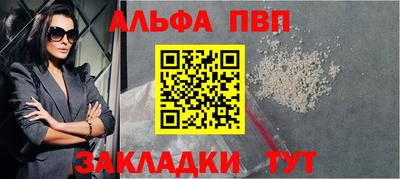 наркотики Нягань