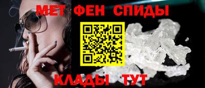 тгк Обь