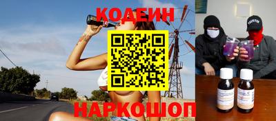 тгк Обь